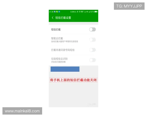 如何在凯发官网注册账号确保信息安全与顺利登录