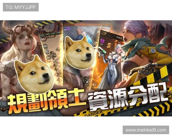 凯发游戏客户端下载官方最新版，安全稳定一键安装体验极致游戏乐趣